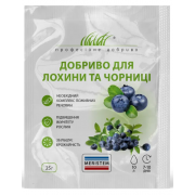 Добриво для лохини та чорниці